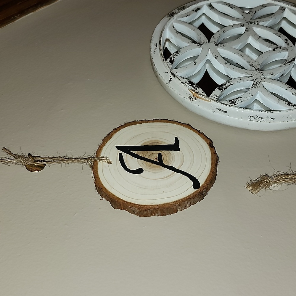 Letter A" ornament